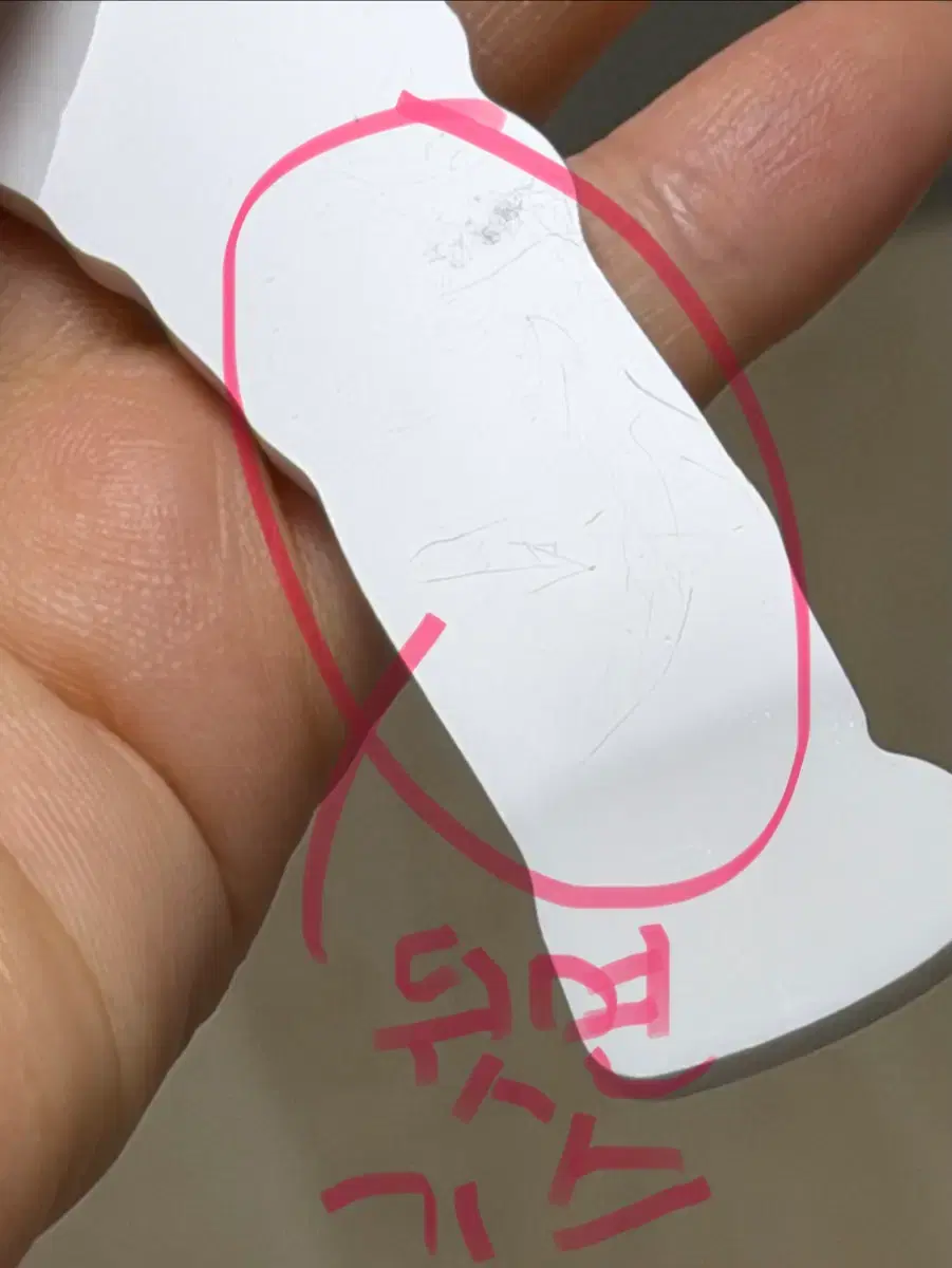 thumbnail-7